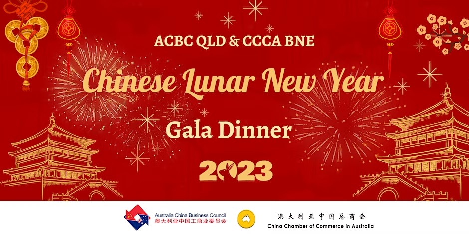 ACBC Chinese New Year event image