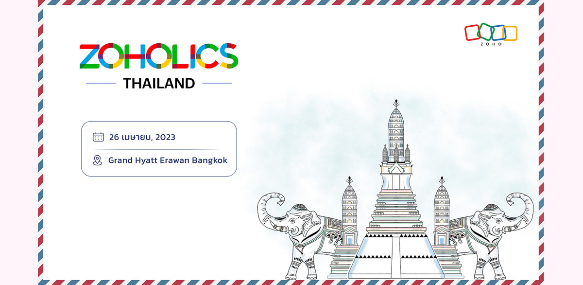 Zoholics ประเทศไทย