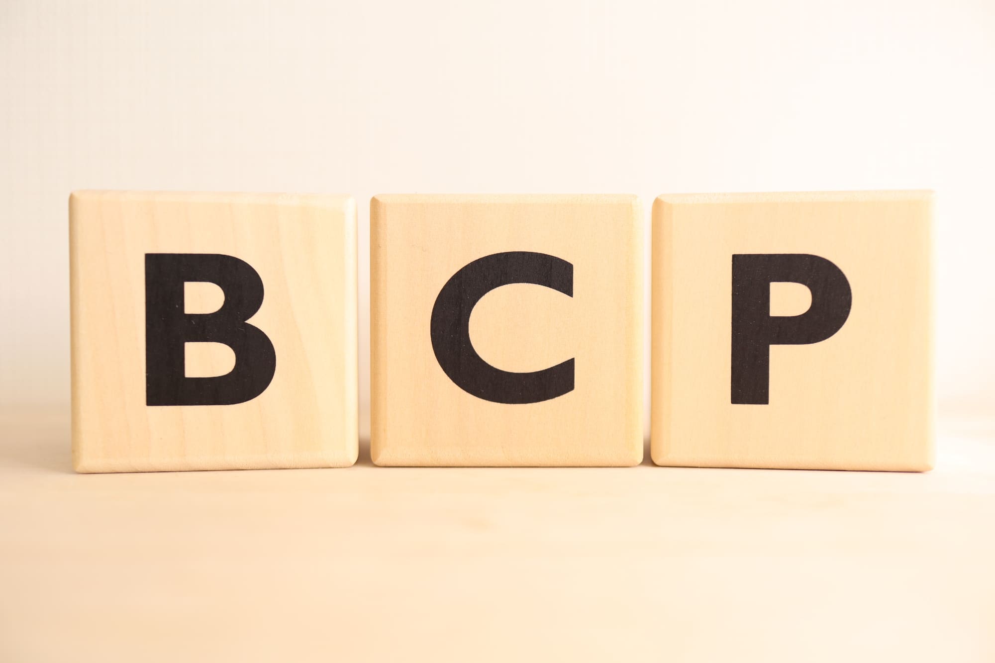 必要資材のBCP